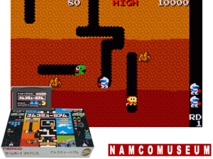 Namco Museum(JP) Cover