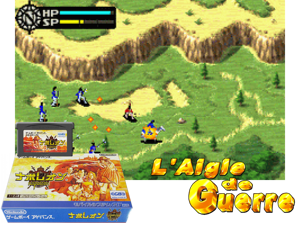 Game Thumbnail - Napoleon(JP)