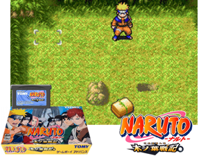 Game Thumbnail - Naruto - Konoha Senki(JP)