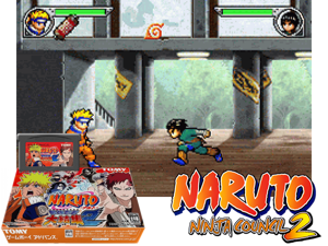 Naruto - Saikyou Ninja Daikesshuu 2(JP) Cover