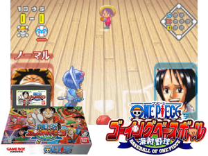 One Piece - Going Baseball - Haejeok Yaku(KS) Cover