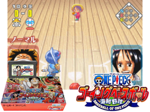 One Piece - Going Baseball(JP) Cover
