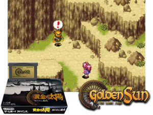 Game Thumbnail - Ougon no Taiyou - Ushinawareshi Toki(JP)