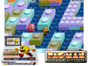 Pac-Man Collection(JP) Cover