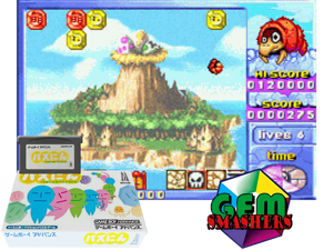 Pazunin - Uminin no Puzzle de Nimu(JP) Cover