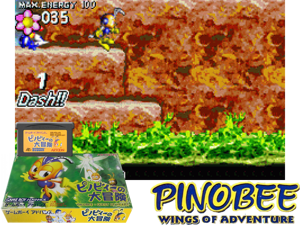 Pinobee no Daibouken(JP) Cover