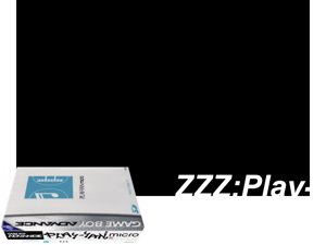 Playan Micro(JP) Cover