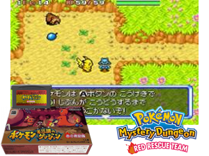 Game Thumbnail - Pokemon Fushigi no Dungeon - Aka no Kyuujotai(JP)