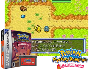 Pokemon Mystery Dungeon - Red Rescue Team(US) Cover