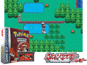Pokemon - Versione Rubino(IT) Cover