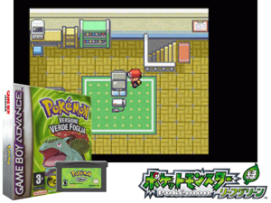 Game Thumbnail - Pokemon - Versione Verde Foglia(IT)