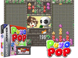 Puyo Pop(US) Cover