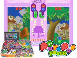 Game Thumbnail - Puyo Puyo Fever(JP)