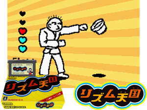 Game Thumbnail - Rhythm Tengoku(JP)