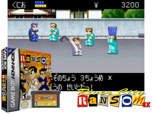 River City Ransom EX(US) Cover