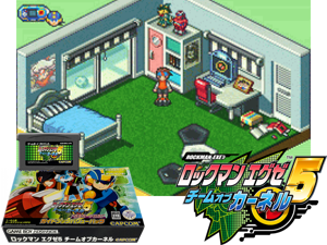Game Thumbnail - Rockman EXE 5 - Team of Colonel(JP)