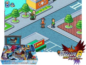 Rockman EXE 6 - Dennoujuu Faltzer(JP) Cover