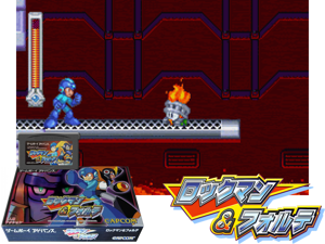 Rockman & Forte(JP) Cover