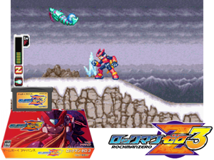Game Thumbnail - Rockman Zero 3(JP)