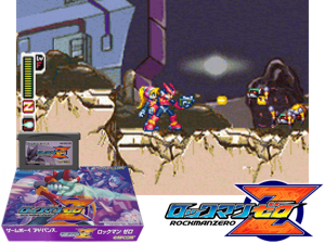 Rockman Zero(JP) Cover