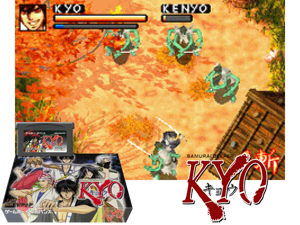 Samurai Deeper Kyo(JP) Cover