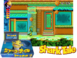 Shark Tale(JP) Cover