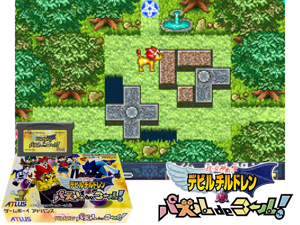 Game Thumbnail - Shin Megami Tensei Devil Children - Puzzle de Call!(JP)