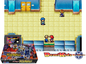 Shin Megami Tensei Devil Children - Yami no Sho(JP) Cover