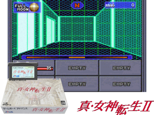 Game Thumbnail - Shin Megami Tensei II(JP)
