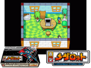 Game Thumbnail - Shingata Medarot - Kuwagata Version(JP)