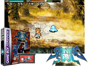 Shining Soul II(EU) Cover