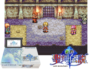 Game Thumbnail - Shinyaku Seiken Densetsu(JP)