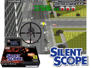 Silent Scope(JP) Cover