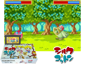 Game Thumbnail - Silk to Cotton(JP)