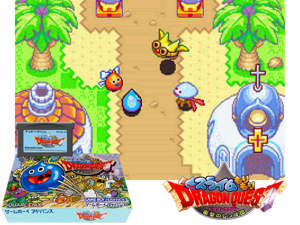 Game Thumbnail - Slime Morimori Dragon Quest - Shougeki no Shippo Dan(JP)