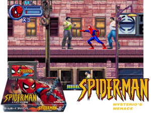 Spider-Man - Mysterio no Kyoui(JP) Cover