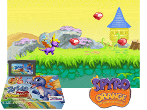 Spyro Advance - Wakuwaku Tomodachi Daisakusen!(JP) Cover