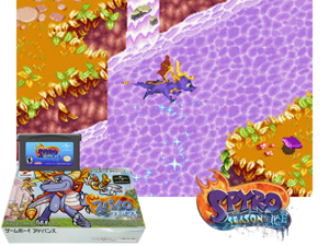Spyro Advance(JP) Cover