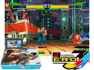 Game Thumbnail - Street Fighter Zero 3 Upper(JP)