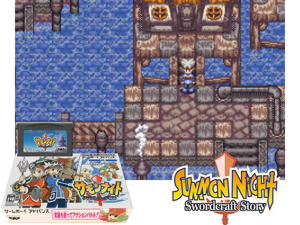 Summon Night - Craft Sword Monogatari(JP) Cover
