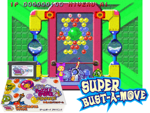 Game Thumbnail - Super Puzzle Bobble Advance(JP)
