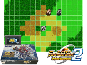Game Thumbnail - Super Robot Taisen - Original Generation 2(JP)