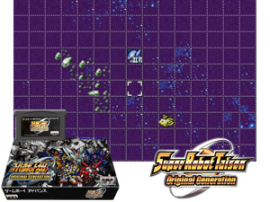 Game Thumbnail - Super Robot Taisen - Original Generation(JP)
