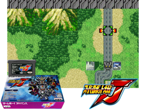 Super Robot Taisen(JP) Cover