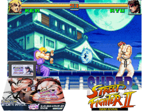 Game Thumbnail - Super Street Fighter II X - Revival(JP)
