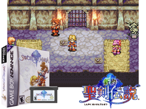 Game Thumbnail - Sword of Mana(US)
