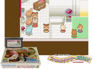 Game Thumbnail - Sylvania Family - Fashion Designer Ninaritai!(JP)