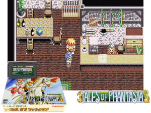 Game Thumbnail - Tales of Phantasia(JP)