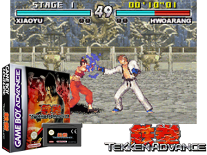 Tekken Advance(EU) Cover