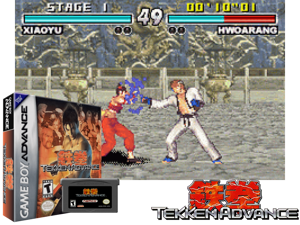 Game Thumbnail - Tekken Advance(US)